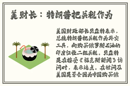 最近中文字幕完整视频高清1
